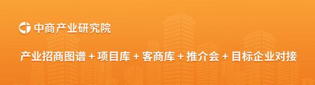 2023年十大冰箱冷柜出口企业(图2)