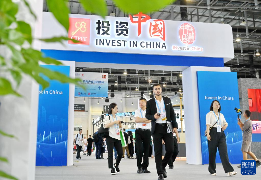 第二十四届中国国际投资贸易洽谈会在福建厦门举行(图6)