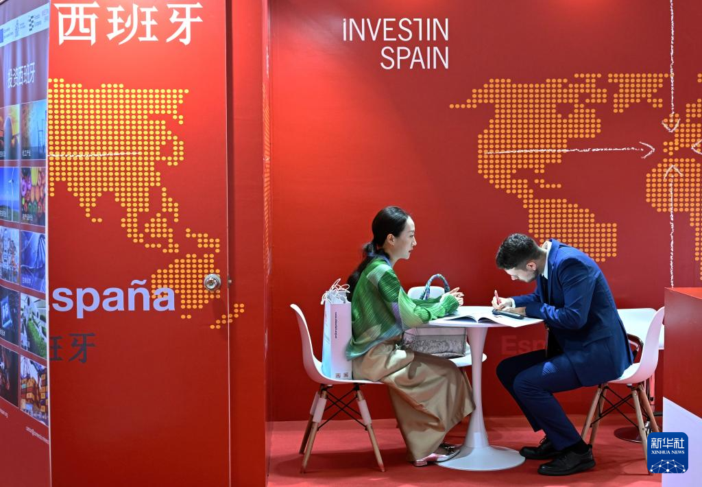第二十四届中国国际投资贸易洽谈会在福建厦门举行(图9)
