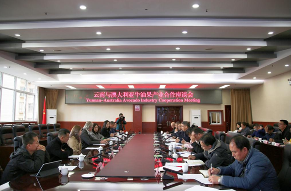“最近几周中国挤满了澳大利亚农民、渔民和酿酒师”(图2)