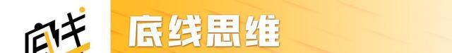中国对美国支持胡塞破坏中欧贸易的应对策略该如何规划？(图6)